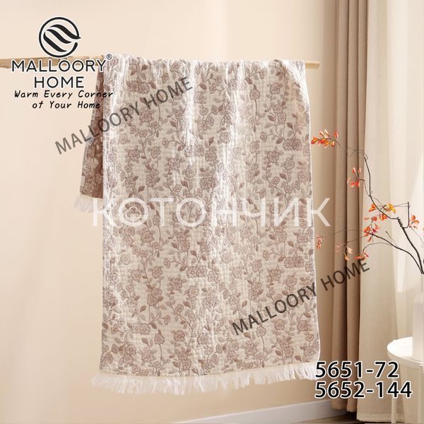 Муслінові рушники з бахрамою 6 штук 50х90см Malloory Home 5652 2970 фото КОТОНЧИК