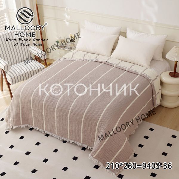 Муслінове покривало 210x260см Maloory Home 9403 2942 фото КОТОНЧИК