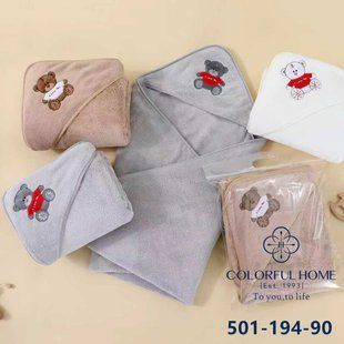 4 штуки мікрофібрових рушника з кутиком 90х90см Colorful Home 501-194 2807 фото КОТОНЧИК