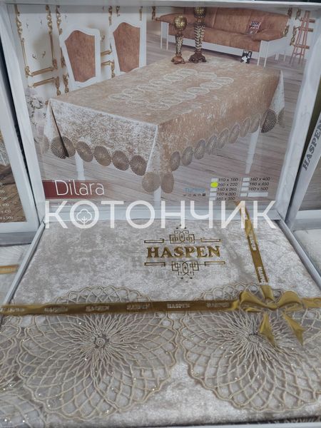 Турецька скатертина Haspen Dilara, велюрова з мереживом, 160х220 см 0800 фото КОТОНЧИК