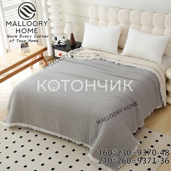 Муслиновое покрывало 210x260см Maloory Home 9371 2944 фото КОТОНЧИК