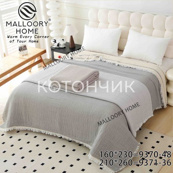 Муслиновое покрывало 210x260см Maloory Home 9371 2944 фото КОТОНЧИК
