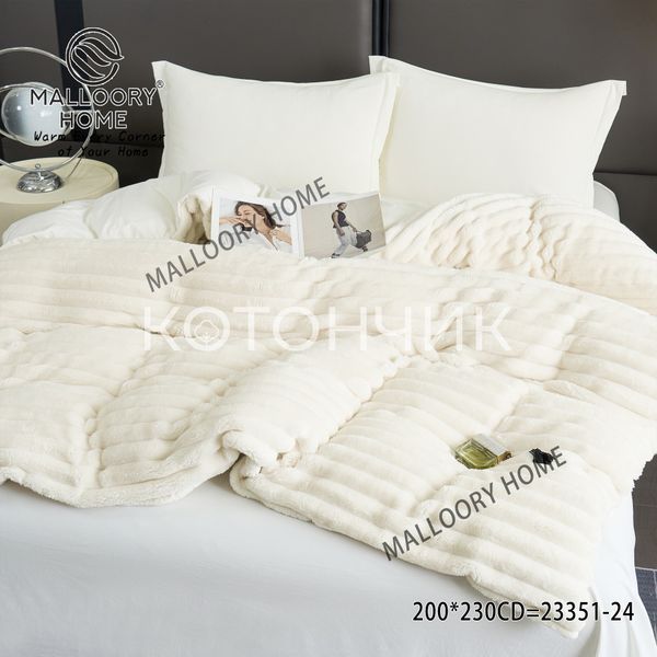 Постельное белье сатин + шарпей велюр Mallorry Home Євро 23351 3267 фото КОТОНЧИК
