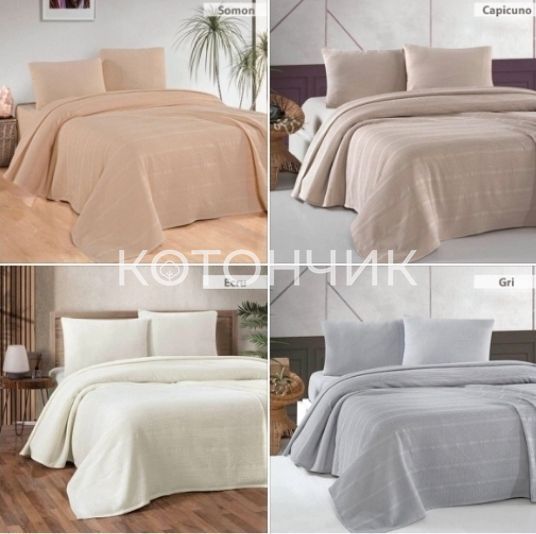 Літня постільна білизна з вафельним пледом та простирадлом на резинці Modalita, Туреччина 1099 фото КОТОНЧИК