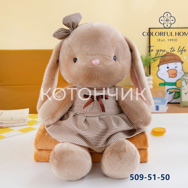 Игругка Зая с пледом 3 в 1 3227 фото КОТОНЧИК