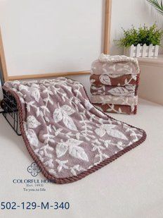 Мікрофіброві рушники 5 штук 35х75 см Colorful Home 502-129 2615 фото КОТОНЧИК