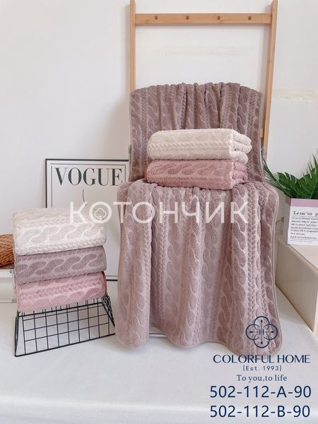 Мікрофіброві рушники 3 штуки 50х90см Colorful Home 502-112 2811 фото КОТОНЧИК
