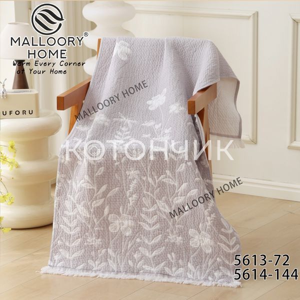 Муслінові рушники з бахрамою 8 штук 70х140см Malloory Home 5613 2871 фото КОТОНЧИК
