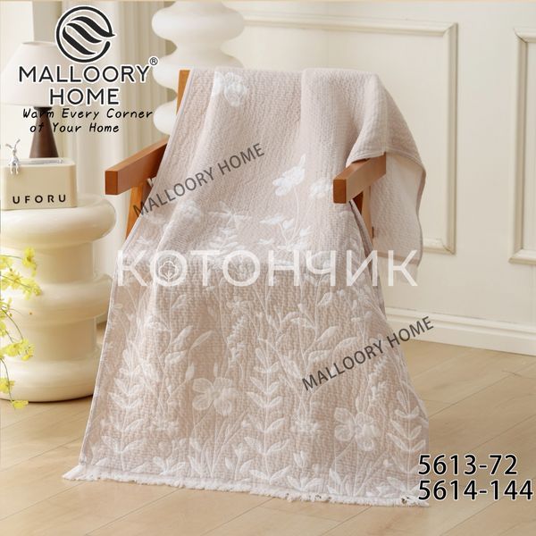 Муслінові рушники з бахрамою 8 штук 70х140см Malloory Home 5613 2871 фото КОТОНЧИК