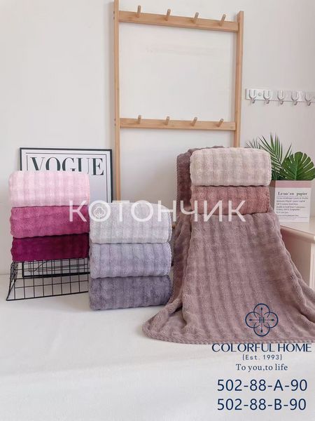 Мікрофіброві рушники 3 штуки 70х140см Colorful Home 502-88 2333 фото КОТОНЧИК