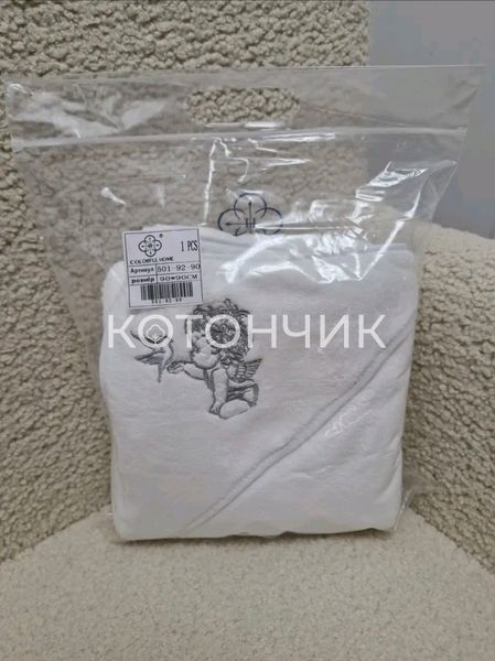 Мікрофібровий рушник для хрещення з кутиком срібло 90х90см 501-92 2746 фото КОТОНЧИК