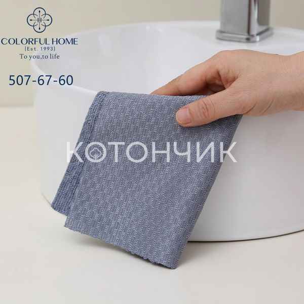 20 шт набір серветок з мікрофібри 25*25см відривні 507-67 2617 фото КОТОНЧИК