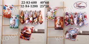 Полотенца новогодние микрофибра 20 штук 25х50см 22-84 3136 фото КОТОНЧИК