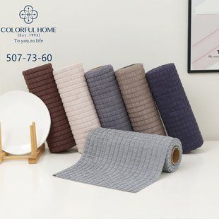 20 шт набір кухонних серветок з мікрофібри 25*25 см відривні 507-73 2890 фото КОТОНЧИК