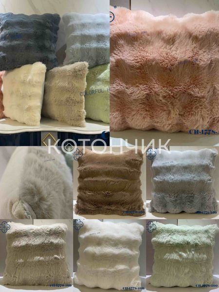 Декоративна наволочка Шиншила 42х42см 3024 фото КОТОНЧИК