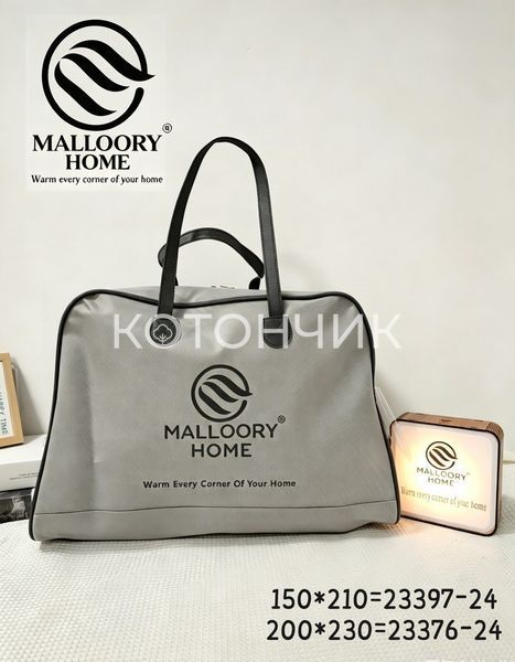 Полуторний комплект з вареної бавовни з ковдрою Mallorry Home 23376 3247 фото КОТОНЧИК