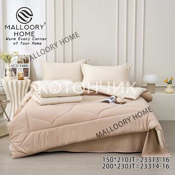 Сімейний комплект білизни з двома ковдрами 23313 3037 фото КОТОНЧИК