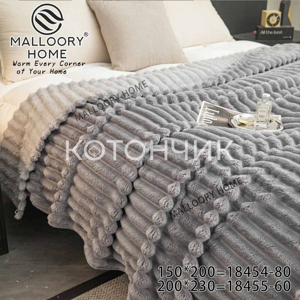 Плед Шарпей смужка 4см 200х230см Malloory Home сірий 3257 фото КОТОНЧИК