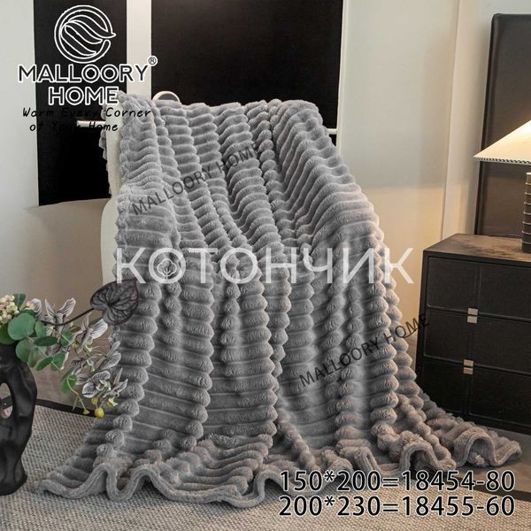 Плед Шарпей смужка 4см 200х230см Malloory Home сірий 3257 фото КОТОНЧИК