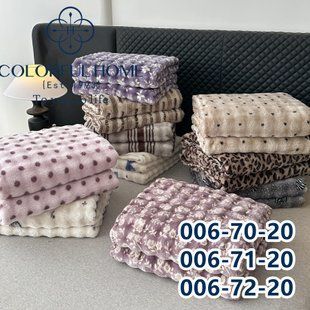 Мікрофібровий плед в коробці 210х230см 3030 фото КОТОНЧИК