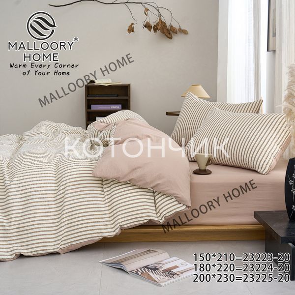 Полуторний комплект з простинею на резинці 23223 3038 фото КОТОНЧИК