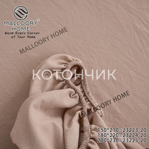 Полуторний комплект з простинею на резинці 23223 3038 фото КОТОНЧИК