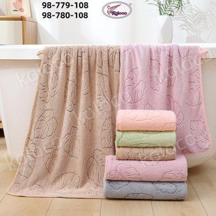 Микрофибровые полотенца 6 штук 50х90см 98-780 2501 фото КОТОНЧИК