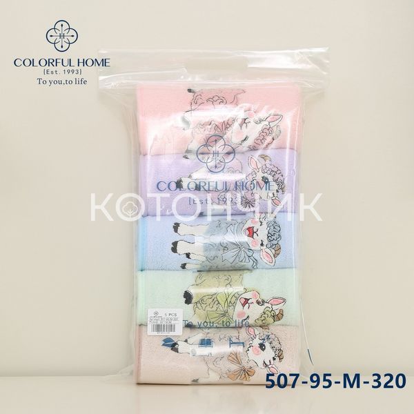 Новорічні рушники 5 штук 35х75 см Colorful Home 507-95 3177 фото КОТОНЧИК