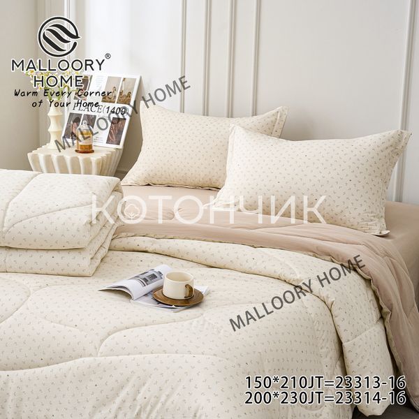 Євро комплект 4 сезона з двома ковдрами 23314 3040 фото КОТОНЧИК