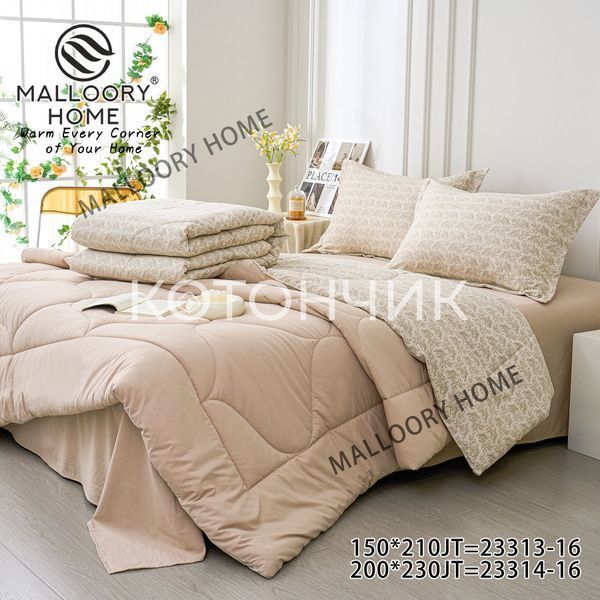 Євро комплект 4 сезона з двома ковдрами 23314 3040 фото КОТОНЧИК