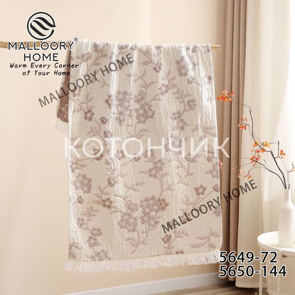 Муслінові рушники з бахрамою 8 штук 50х90см Malloory Home 5650 2975 фото КОТОНЧИК