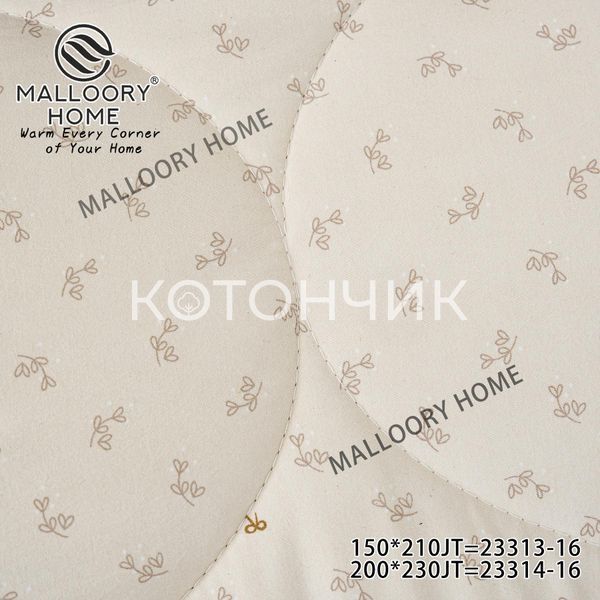 Євро комплект 4 сезона з двома ковдрами 23314 3040 фото КОТОНЧИК