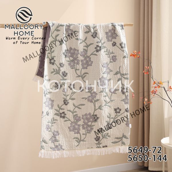 Муслінові рушники з бахрамою 8 штук 50х90см Malloory Home 5650 2975 фото КОТОНЧИК
