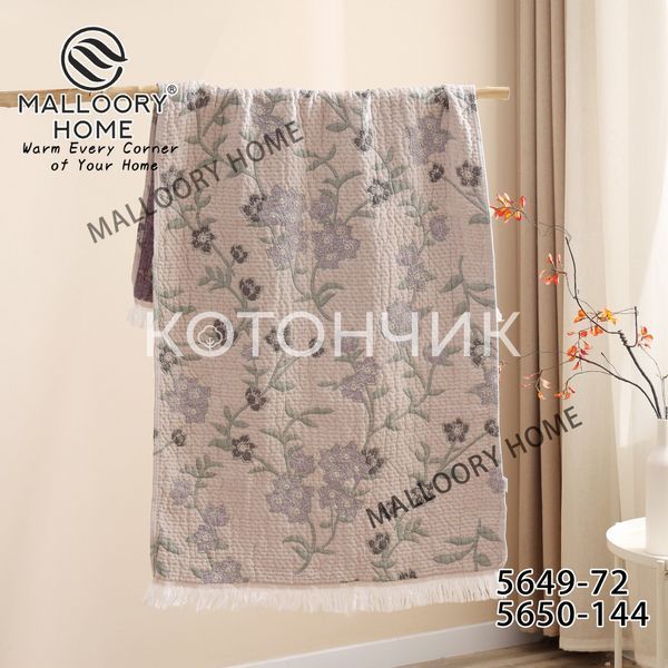 Муслінові рушники з бахрамою 8 штук 50х90см Malloory Home 5650 2975 фото КОТОНЧИК