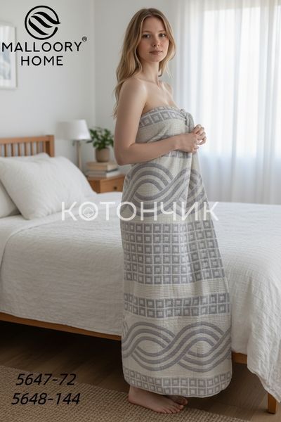 Муслінові рушники 8 штук 70х140см Malloory Home 5647 2827 фото КОТОНЧИК