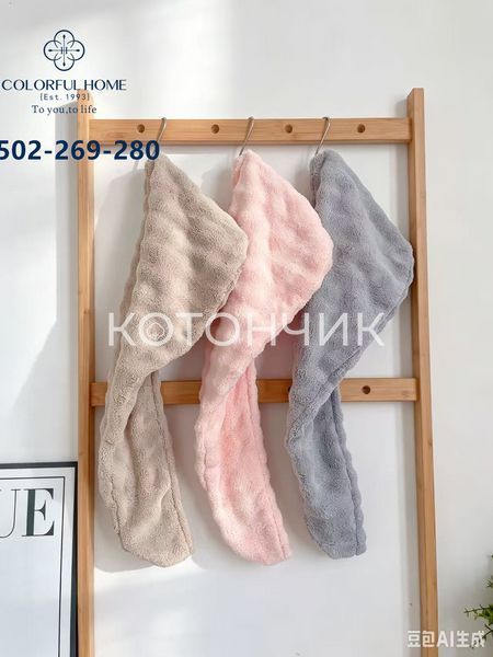 10 штук чалми для волосся 502-269 3203 фото КОТОНЧИК