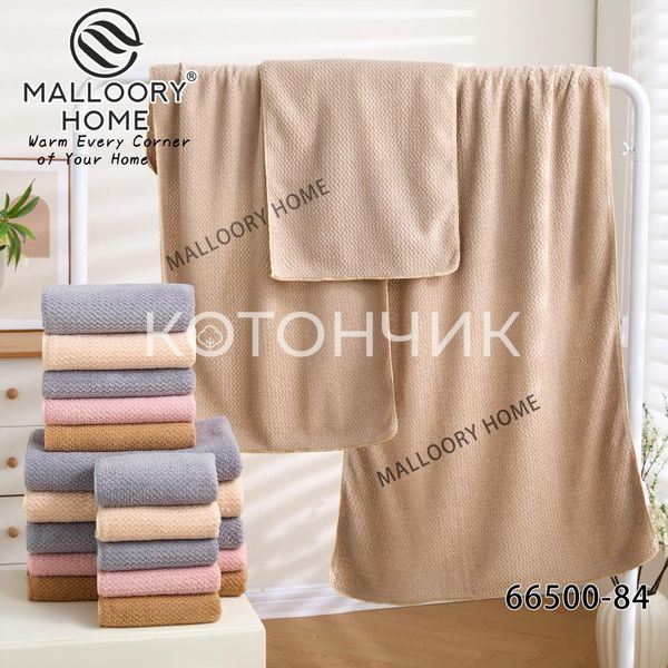 Набір мікрофібрових рушників баня+лице+кухня 66500 3059 фото КОТОНЧИК
