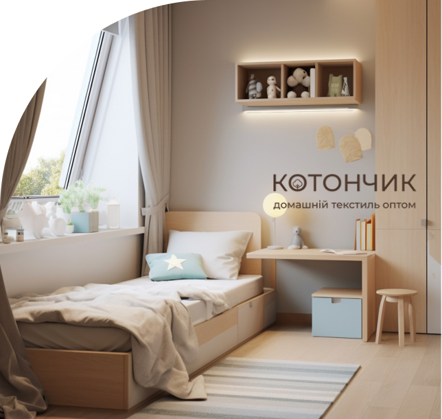 Купити постіль для дітей оптом недорого в постачальника з Хмельницького КОТОНЧИК